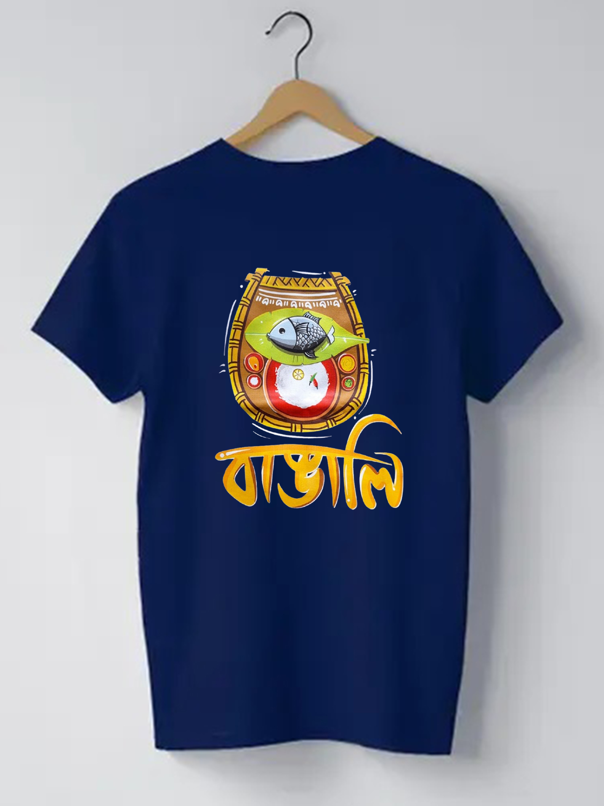 Bangali - Unisex Graphic T shirts