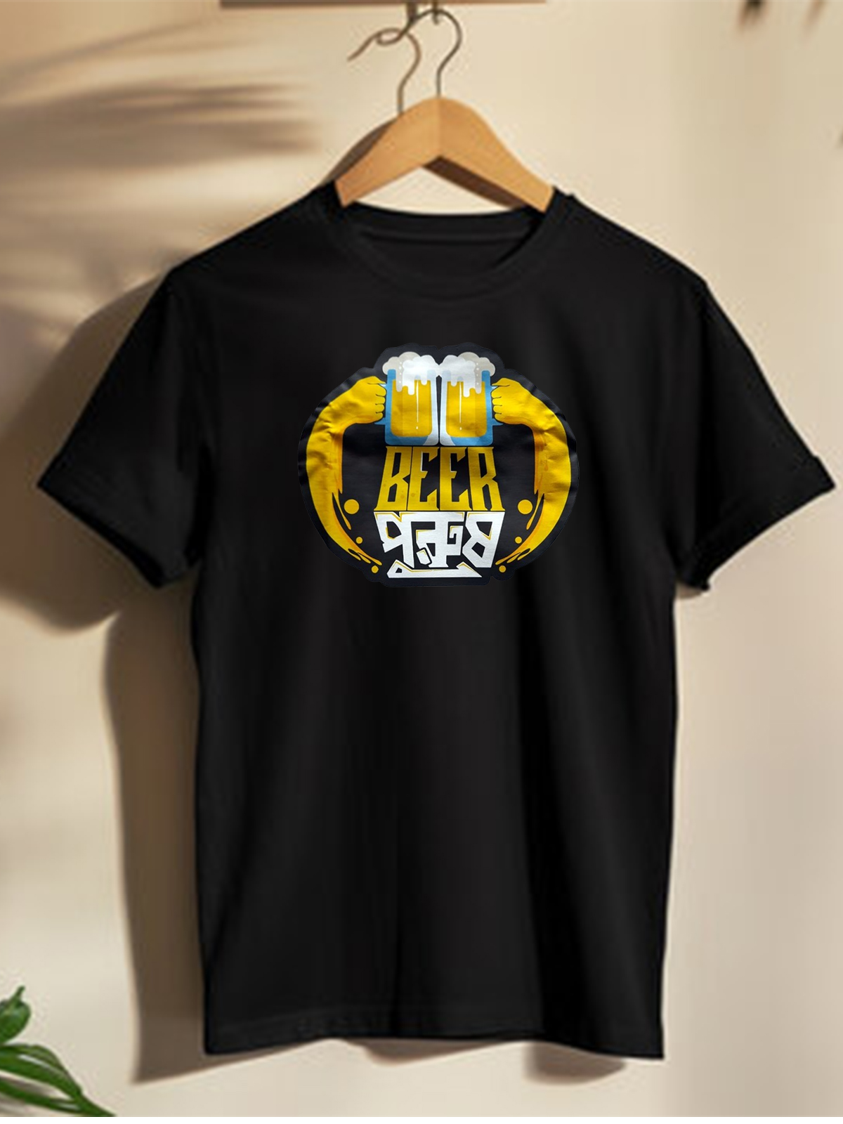 Beer Purush - Unisex Graphic T shirt