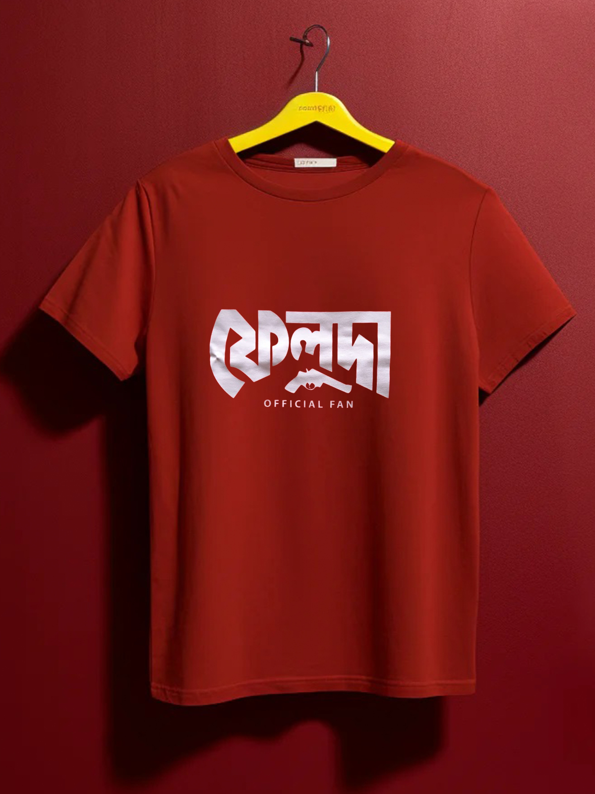 Feluda Official Fan - Unisex graphic T shirt