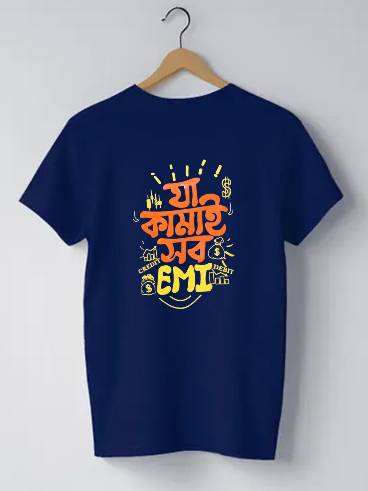 Ja Kamai Sob EMI - Unisex Half-sleeve Graphic T-shirts