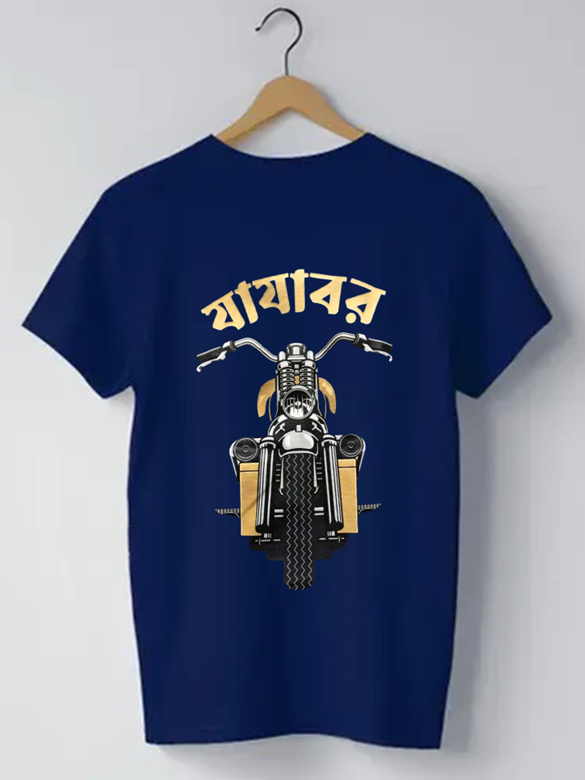Jajabor - Unisex Graphic T shirt
