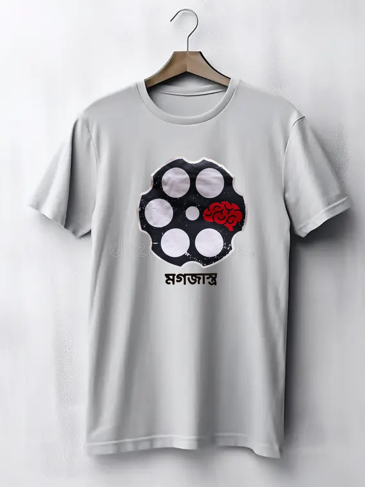 Mogojatro - Unisex Graphic T shirt