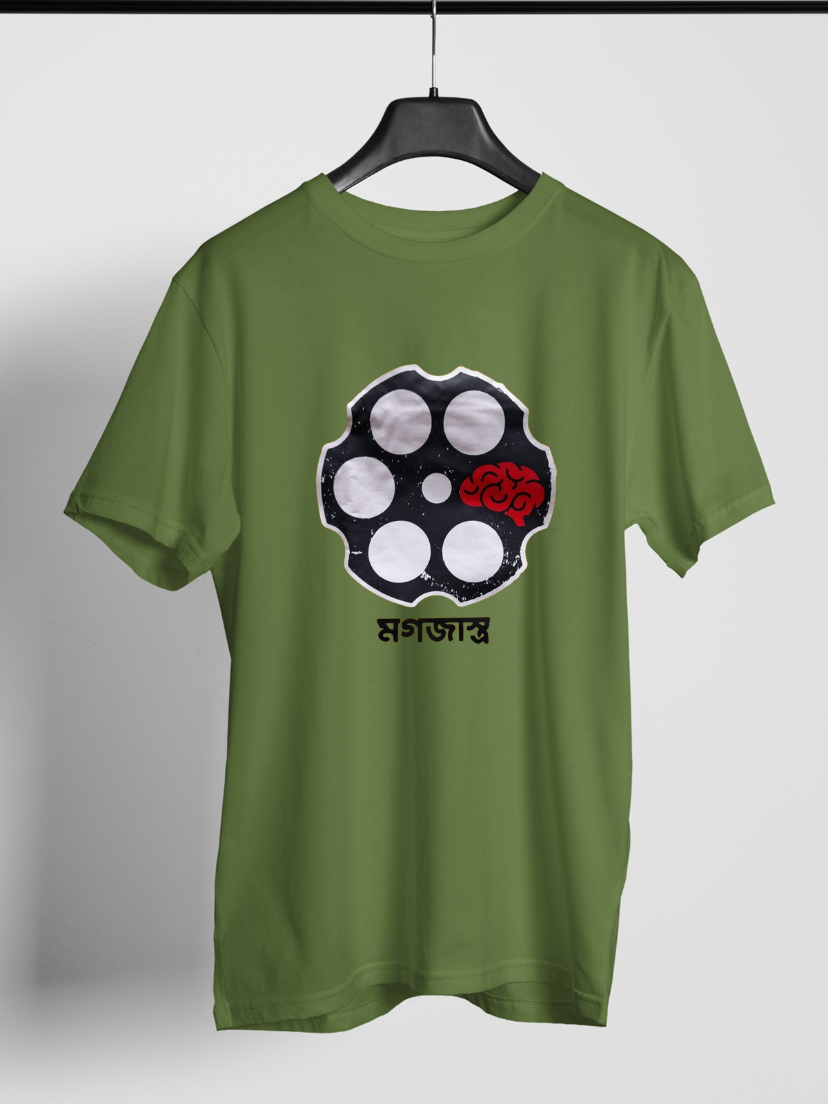 Mogojatro - Unisex Graphic T shirt