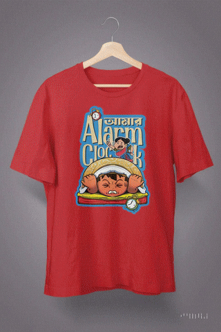 Amar Alarm Clock - Unisex Graphic T shirt