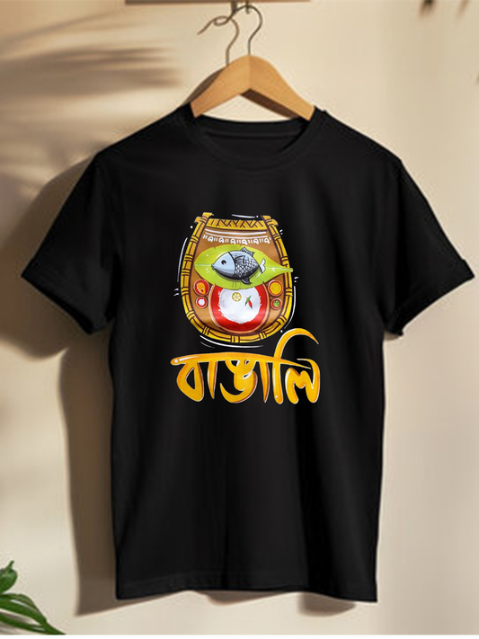 Bangali - Unisex Graphic T shirts