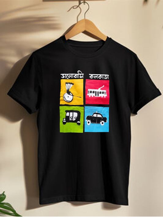Bhalobasi Kolkata - Unisex Half-sleeve  Graphic T-shirts