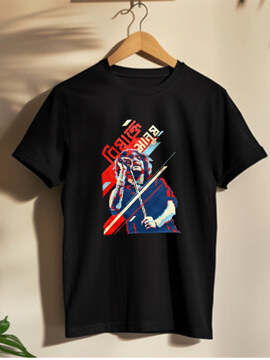 Bishakto Manush - Unisex Half-sleeve  Graphic T-shirts