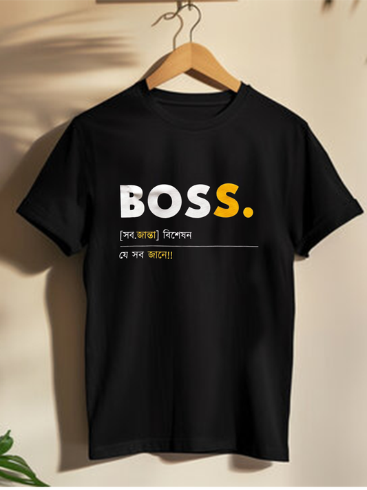 BOSS shob janen - Unisex Graphic T shirt