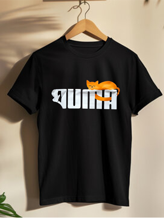 Ghuma - Unisex Graphic T shirt