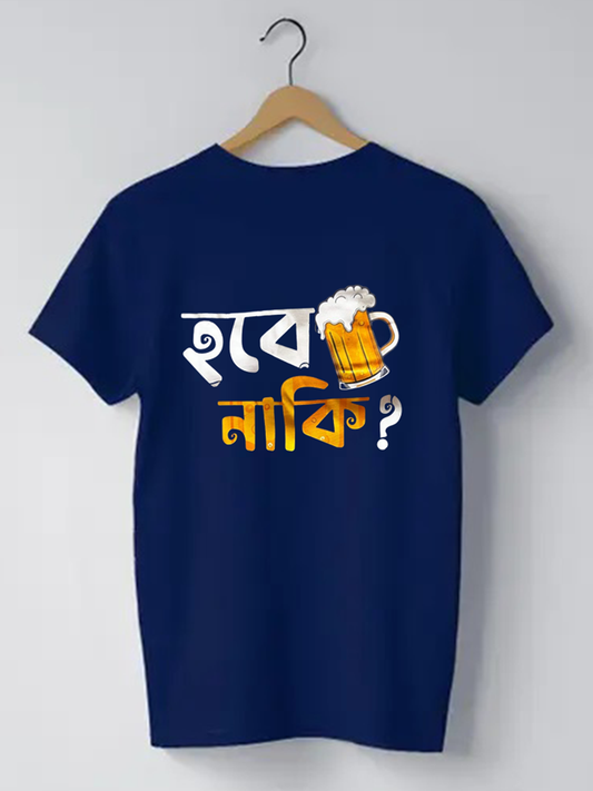 Hobe Naki - Unisex Graphic T shirt