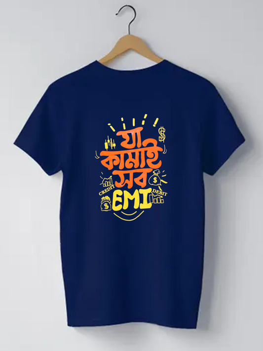 Ja Kamai Sob EMI - Unisex Half-sleeve Graphic T-shirts