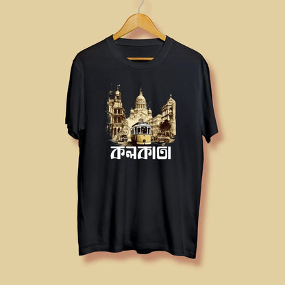 Kolkata - Unisex Graphic T shirt