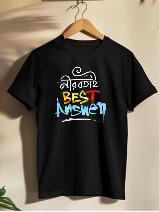 Nirobotai Best Answer - Unisex Graphic T shirts