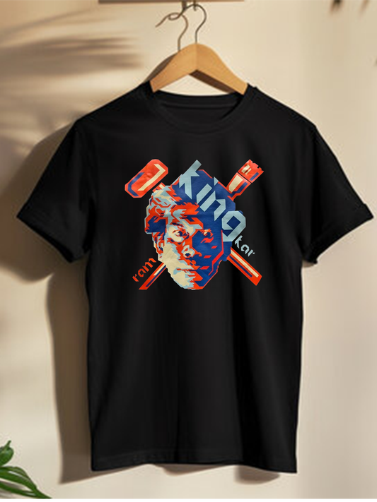 Ramkinkar Baij - Unisex Half-sleeve  Graphic T-shirts