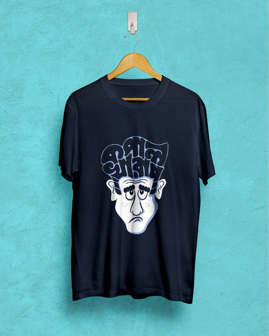 Kopal kharap - Unisex Graphic T shirt